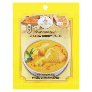 泰国进口水妈妈冬阴功汤酱黄咖喱海鲜鱼虾泰式东南亚调味酱椰浆