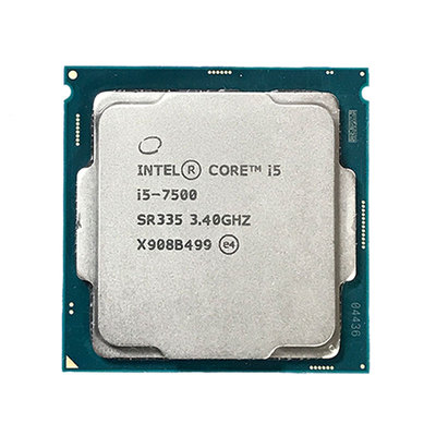 全新i5cpu7400支持对公可开专票