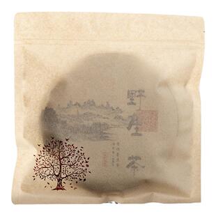 茶叶包装袋本色棉纸小树款普洱茶白茶饼防潮袋通用现货可定制LOGO