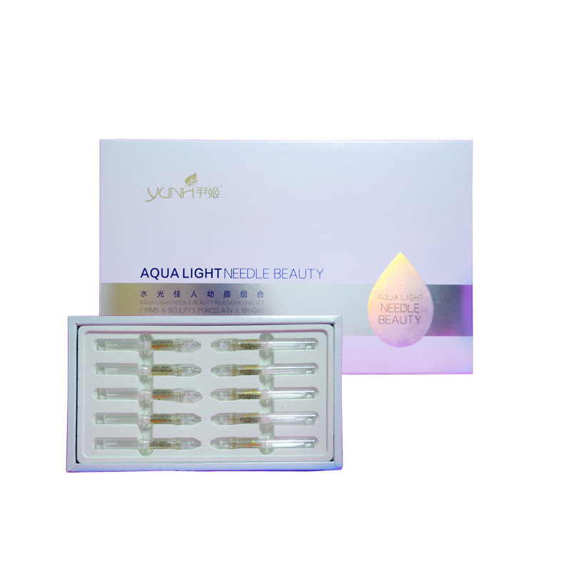 尹姬水光佳人靓肌组合套装涂抹式水光补水精华液正品美容院