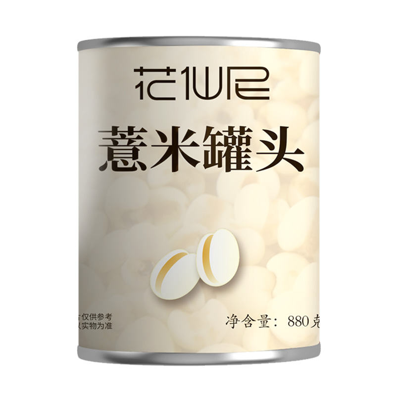 花仙尼薏米薏仁罐头880g糖水蜜汁薏仁开罐即食芋圆奶茶甜品店原料