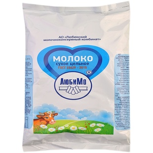 俄罗斯进口全脂老奶粉柳宾斯基牌网红成人女士中老年学生营养乳粉