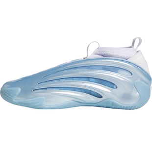 adidas阿迪达斯夏季男鞋哈登9代运动鞋场上实战篮球鞋JH6482