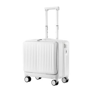 大嘴猴前置开口18寸小型行李箱女轻便登机拉杆旅行密码皮箱子20男