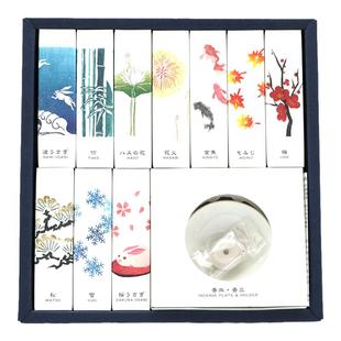 日本香彩堂HANGA熏香线香礼盒送礼家用室内房间香薰淡香氛礼物