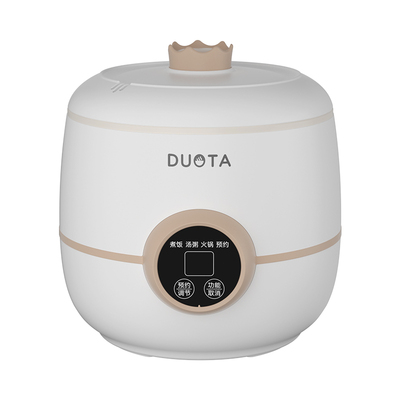 电饭煲家用小型预约多功能电蒸锅