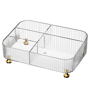 客厅茶几收纳盒轻奢桌面抽纸巾盒杂物整理床头柜台面遥控器放置架