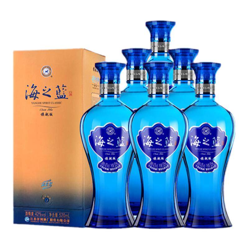 洋河 海之蓝42度520ml*6瓶 绵柔型白酒2018版[非原箱慎拍][33]