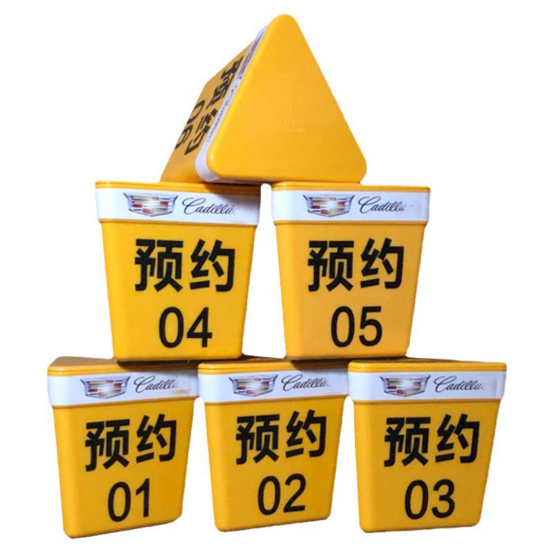铋晟ABS4S店修理厂用预约引导牌