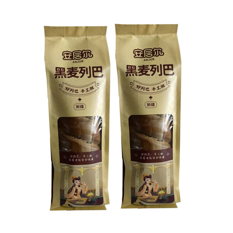 安居尔新疆果仁大列巴黑麦原味藜麦代餐俄罗斯面包整条早餐热卖
