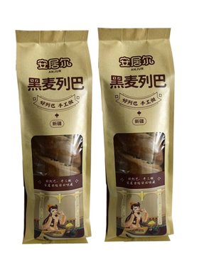 安居尔新疆果仁大列巴原味俄罗斯