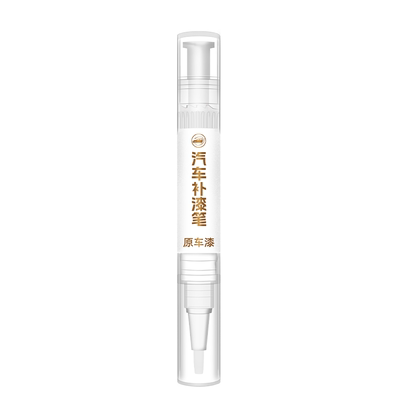 【色差包退】适用大众原厂原漆