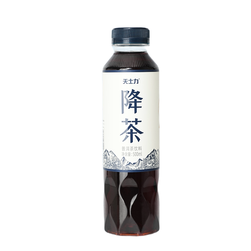 天士力降茶普洱无糖纯茶饮料500ml*8瓶0糖0脂0卡夏季解渴饮品整箱