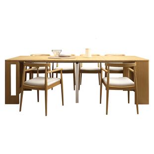 现货北欧全实木折叠餐桌拉伸餐桌椅组合伸缩餐桌家用多功能小户型