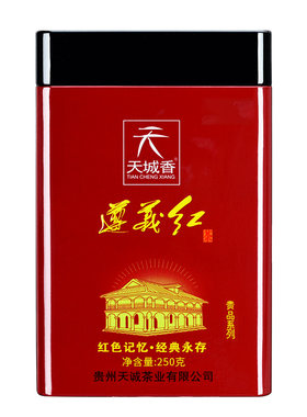 贵州遵义红茶2026新茶500g