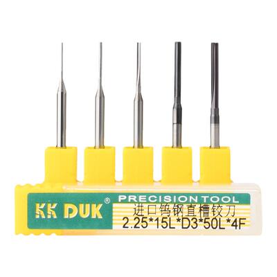 钨钢铰刀直槽0.81-0.87KKDUK