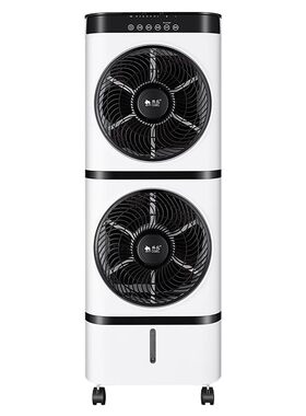 骆驼空调风扇家用卧室轻音冷风机移动立式水冷小空调双层涡轮风扇