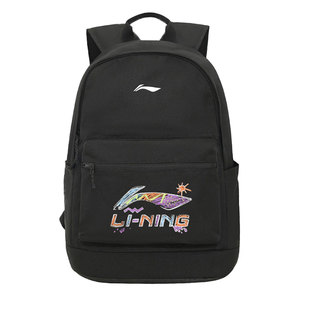 李宁双肩包书包男初中高中生大学生2026新款运动女大容量电脑背包