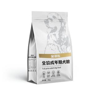 金多乐狗粮40斤装通用成犬粮金毛成幼犬专用粮土狗狗粮20斤可选