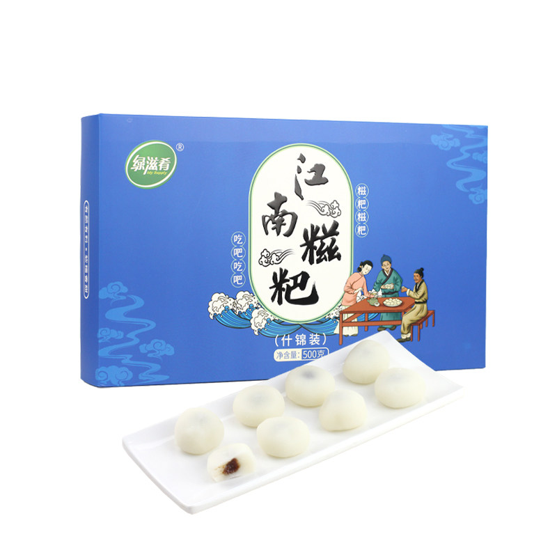 绿滋肴江西特产正宗红米糍粑芝麻糯米糍速食甜品点心零食小吃220g