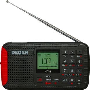 德劲DE13老人短波全波段收音机新款手摇发电战备防灾难应急