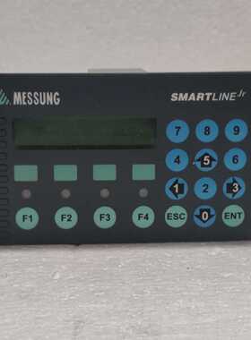 Messung Smartline Jr SLJR1602LM ( Nxg ) Mensch Maschine Inte