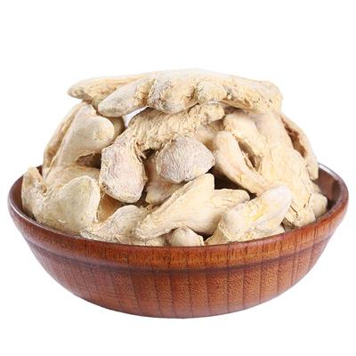 云南泡水生姜片满39包邮