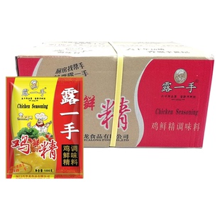 露一手鸡精调味料1000g*10包 鸡鲜精调味品 炒菜烹饪餐饮增鲜调料