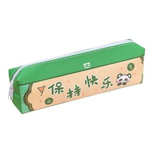 初中生高中学生奖励小礼品实用创意文具奖品学习用品中学生礼物