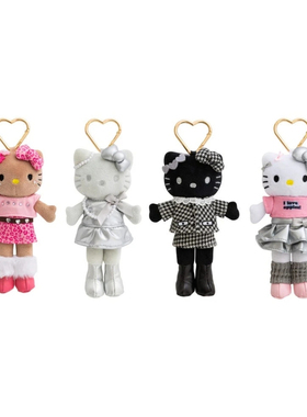 台北711限定长腿kitty
