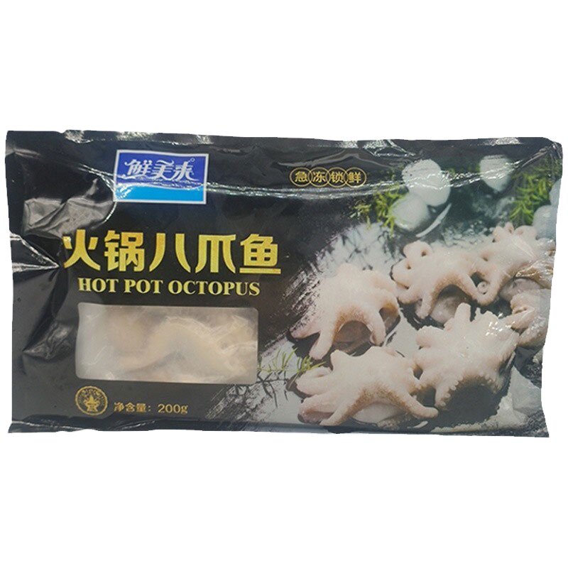 火锅海鲜食材 鲜美来八爪鱼20冷冻章鱼