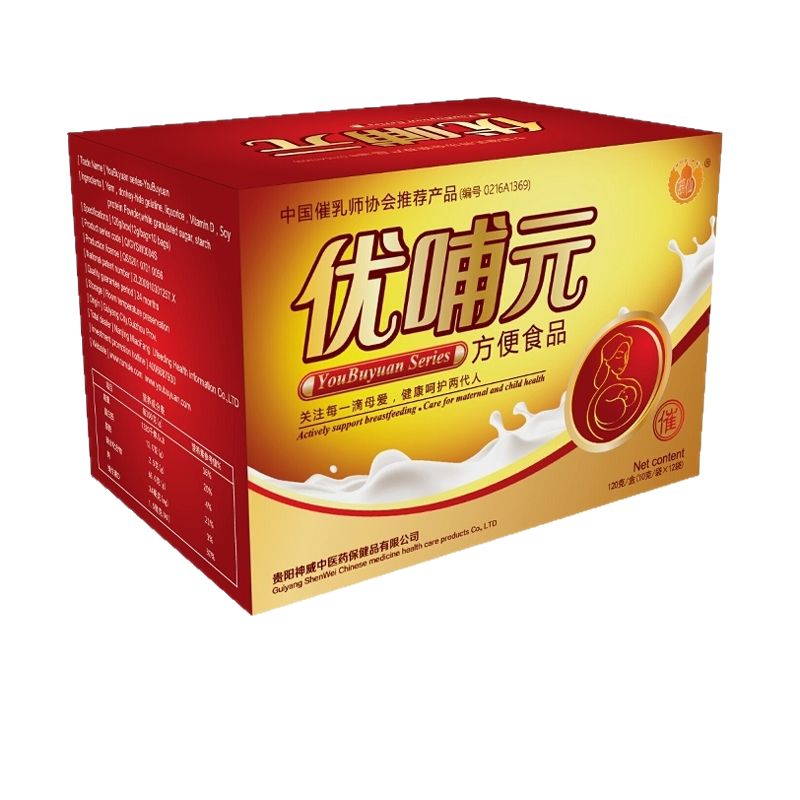 增奶追奶葫仙生乳汁优哺元下奶茶