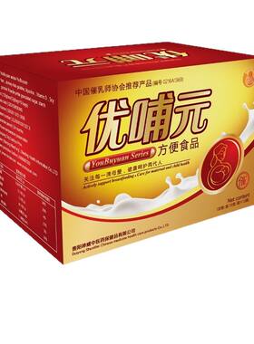 增奶追奶葫仙生乳汁优哺元下奶茶