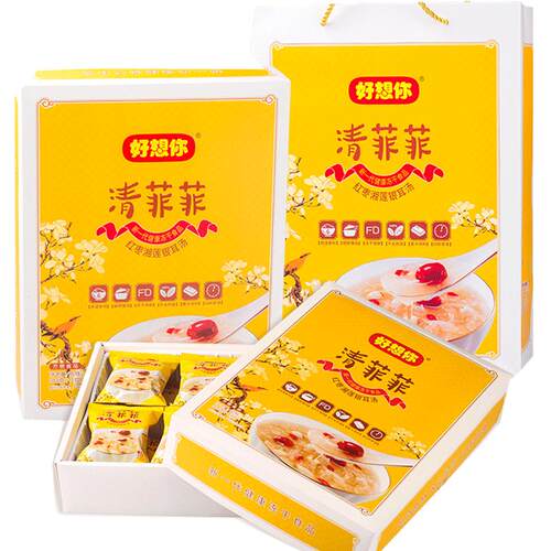 好想你清菲菲礼盒年货红枣湘莲银耳汤冻干364g 冲泡速食方便早餐