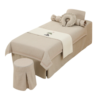 2023新款美容床罩四件套四季通用高档美容院按摩推拿高端棉麻床单