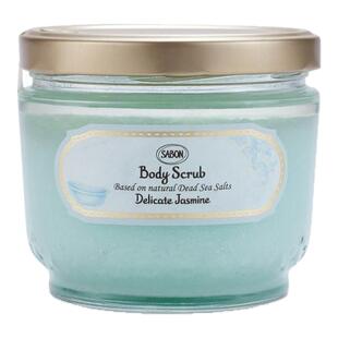 【邓为同款】SABON萨邦身体精油磨砂膏320g*2瓶囤货装去角质送礼