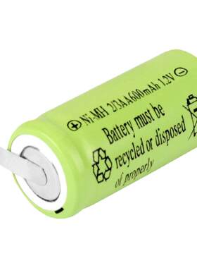 适用飞科剃须刀电池2/3AA6000mAh