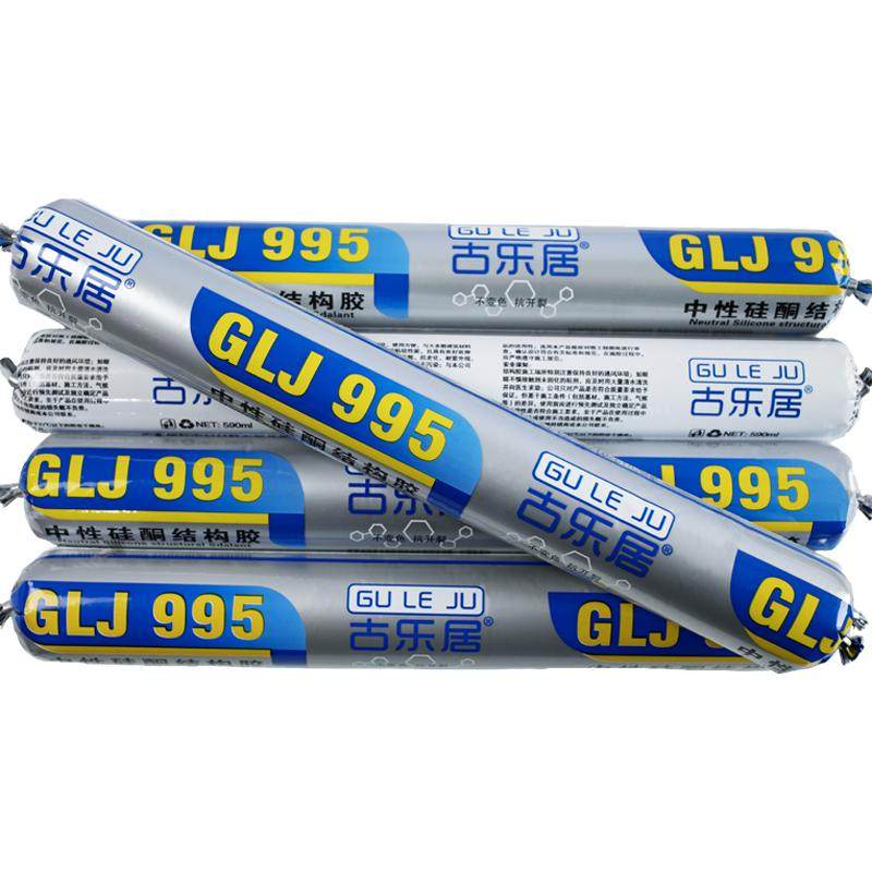 995结构胶质保50年强力高粘耐候
