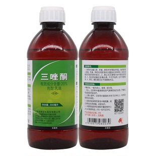 剑牌三唑酮三唑铜小麦绣病白粉病杀菌剂月季多肉花卉粉绣宁杀菌剂