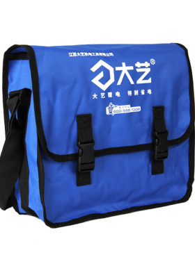 电池包电动扳手机壳架子工专用