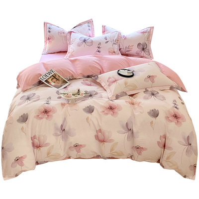 春夏新款100%全棉四件套小清新