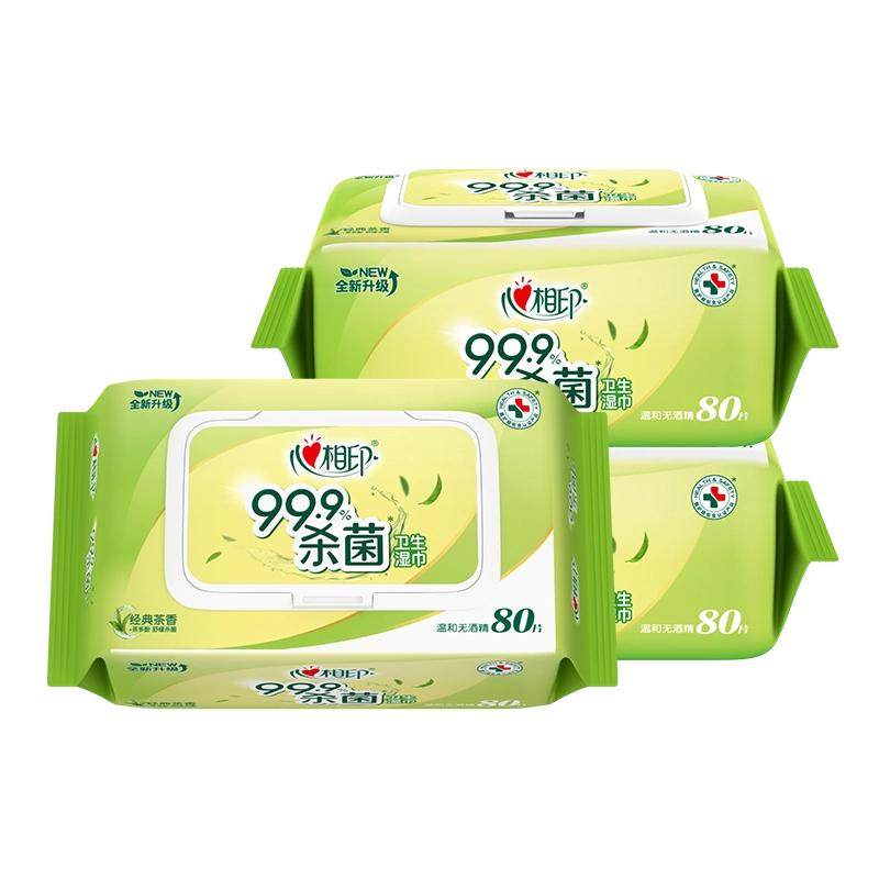 【田栩宁推荐】心相印消毒湿纸巾经典茶香湿巾实惠装家用杀菌