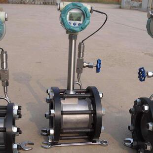 孔板流量计 智能涡轮流量计 防腐型电磁流量计 涡街流量计DN50