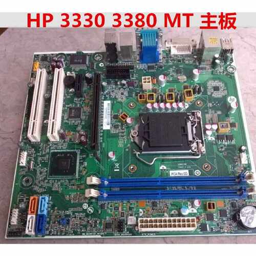 HP PRO 3330MT 3380MT H61主板 694617-001 660512-001