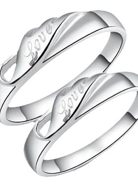 天使对戒泰爱你时尚情侣