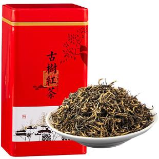 古树红茶特级高端贵州都匀新茶叶送礼领导老丈人长辈礼盒装500g