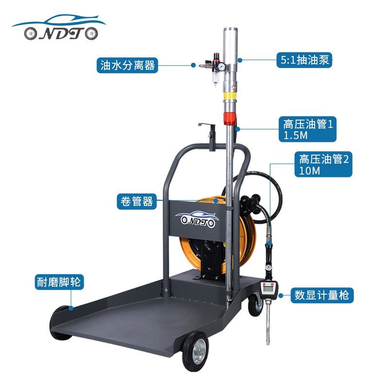 大桶油加注枪机油齿轮油液压油加注机油鼓10米加注设备,清洗/食品/商业设备,加油枪,淘宝优惠券,粉丝福利购,淘宝优惠卷