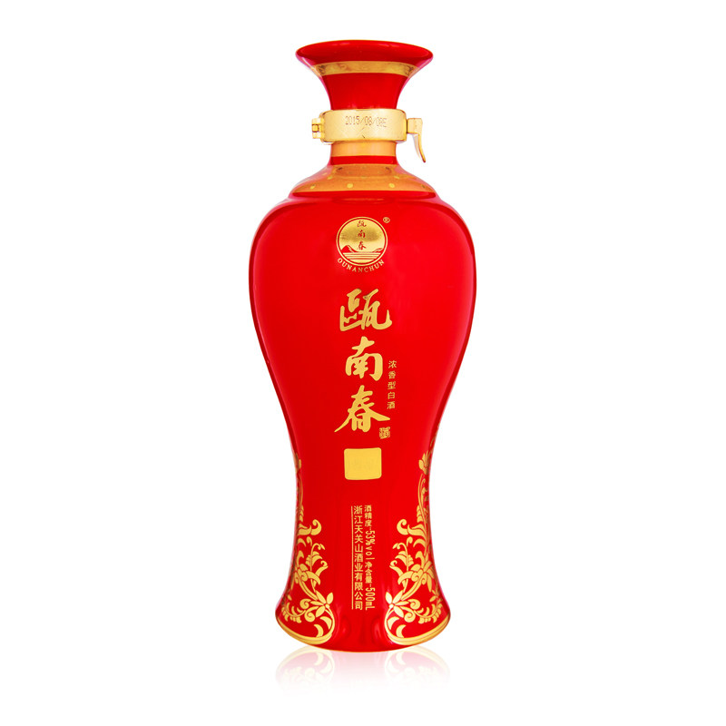 瓯南春白酒粮食酒尊品53度浓香型
