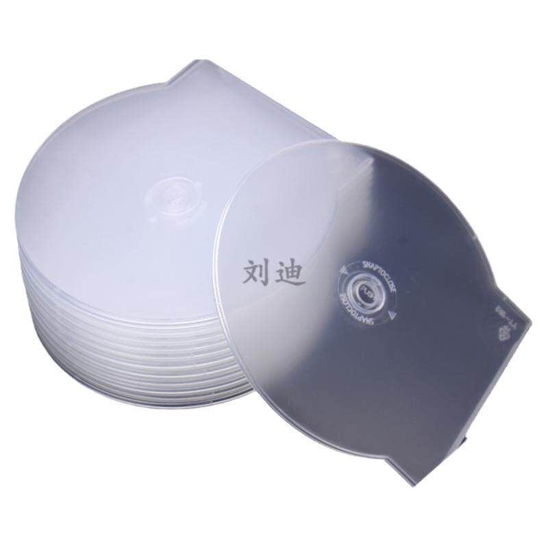 20克左右加厚型 光盘盒 DVD半圆CD盒子CD壳光碟盒 扇形光盘壳 50个/包 包邮