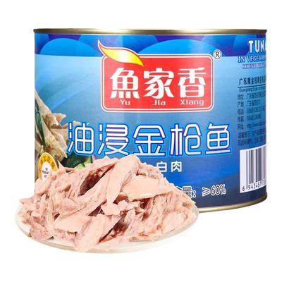 鱼家香寿司三明治大罐